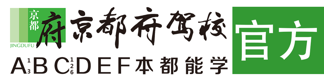 艹嫩bi视频污></div>
                    </a>
                </div>                                                                                                  
                <!-- logo -->
                <button type=